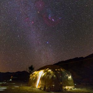 A House in the Courtyard of the Sky