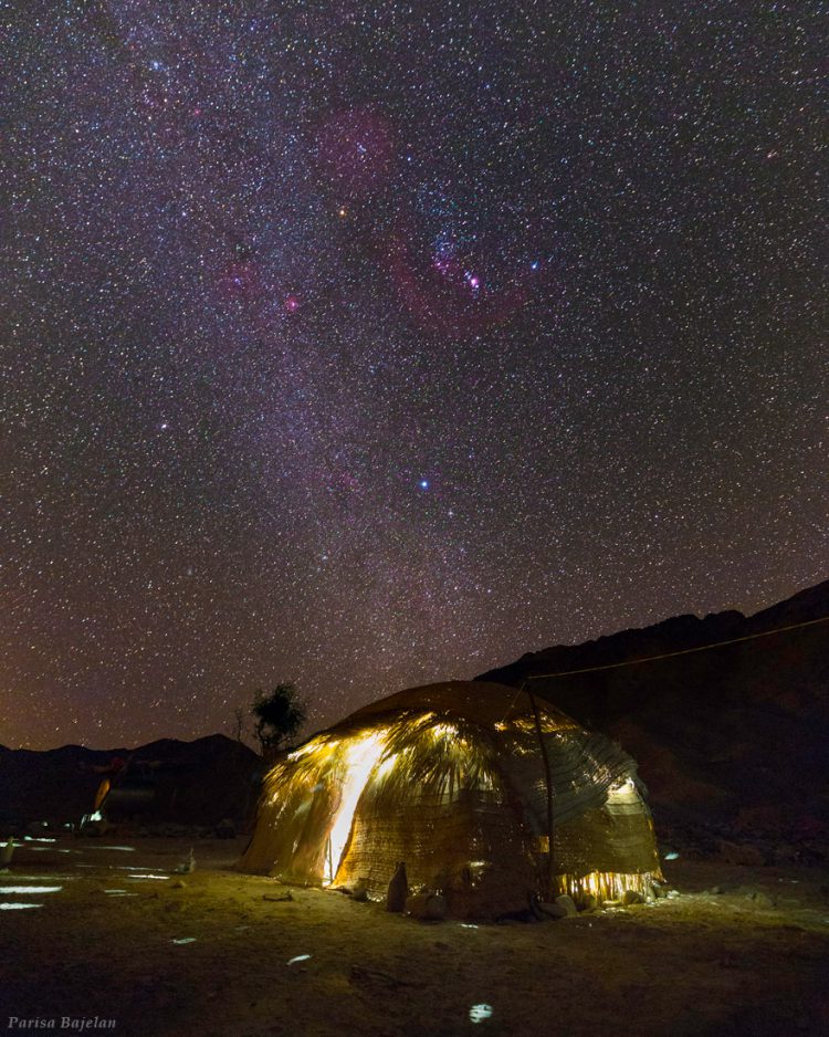 A House in the Courtyard of the Sky