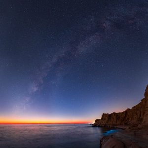 Twilight at Persian Gulf