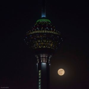 Super Moon Beside the Milad Tower