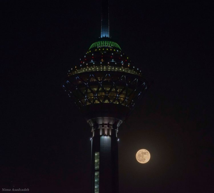 Super Moon Beside the Milad Tower