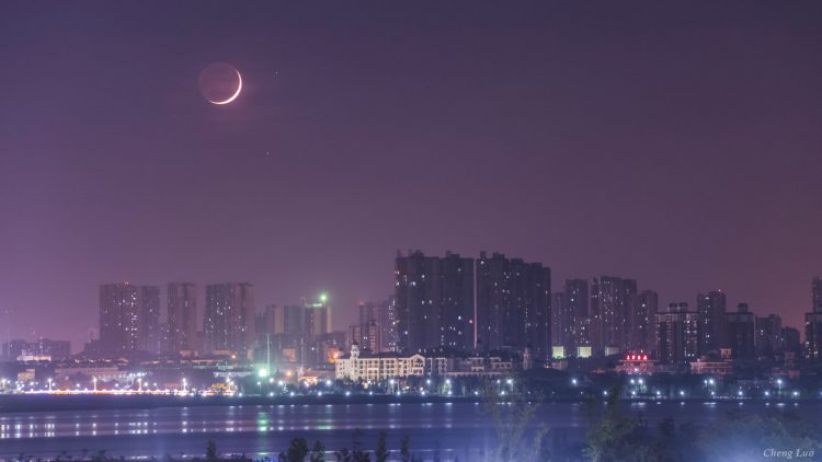 Moon, Mercury and Regulus