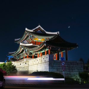 Venus and Crescent Moon Close Encounter