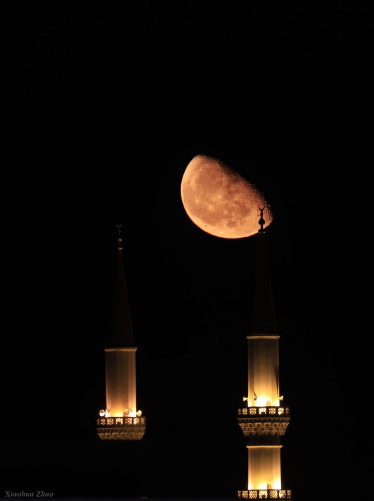 Mosque and Moon