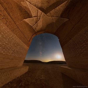 Moonset Inside a Caravansary