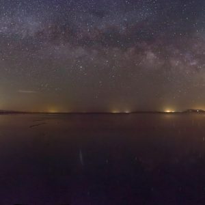 Milky Way Arc