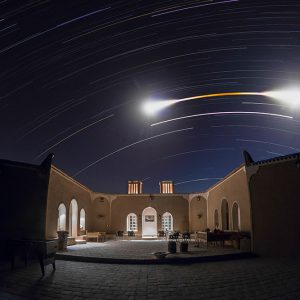 Longest Total Eclipse (Composite)