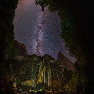 Margon Waterfall at Night