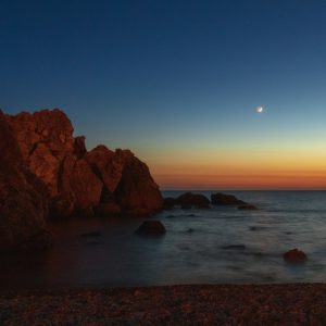 Conjunction of Moon, Mars and Mercury