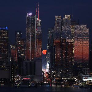 Strawberry Moon in New York