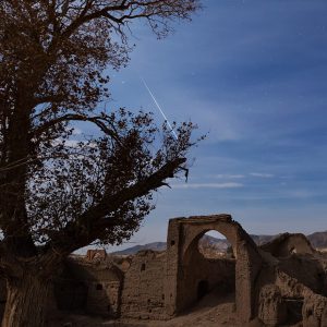 Geminid Meteor Above Desert