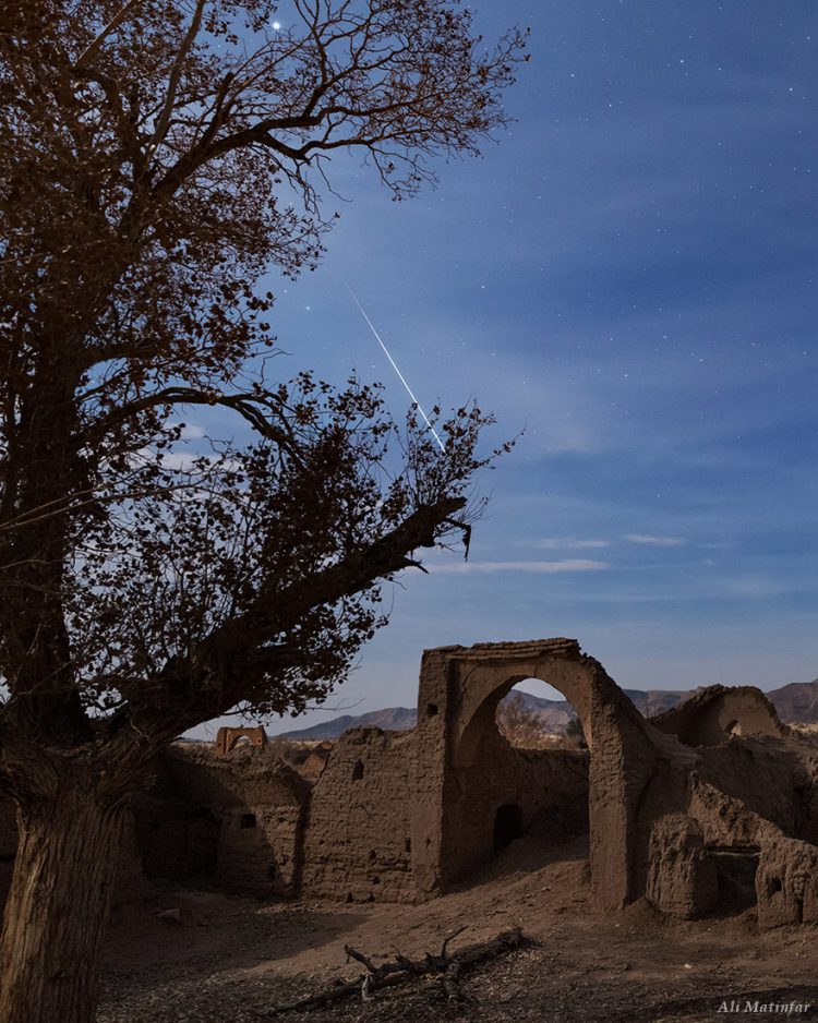 Geminid Meteor Above Desert