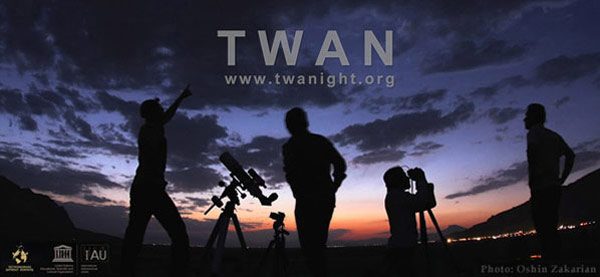 TWAN Celebrates its Fifth Anniversary