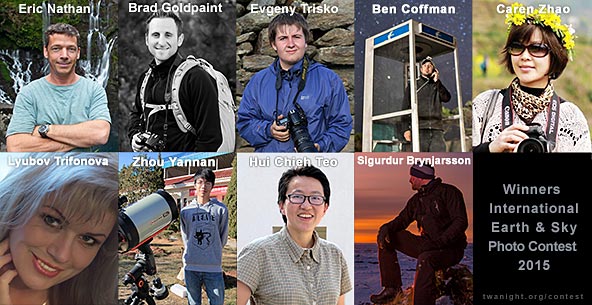 The 2015 International Earth & Sky Photo Contest Winners