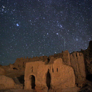 Geminid Meteor and Ancient Persia