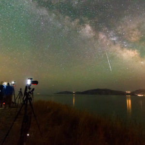Under the Night Sky