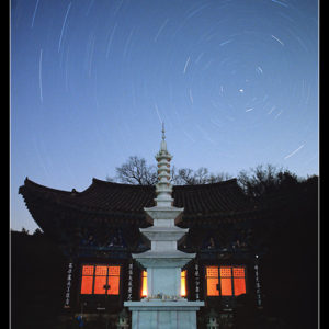 Buddha Temple Startrails