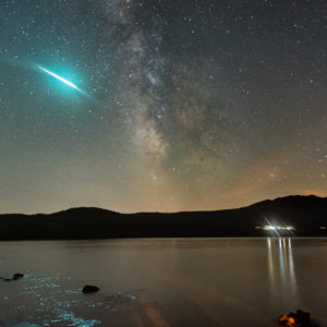 Sanabria Fireball
