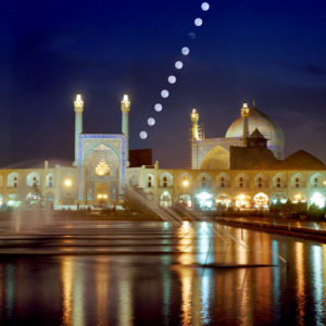 Isfahan Moonrise