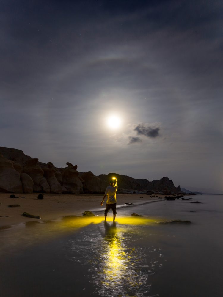 22° Halo in Maksar Beach