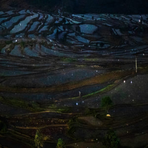Reflections in Hani Rice Terraces ᐉ