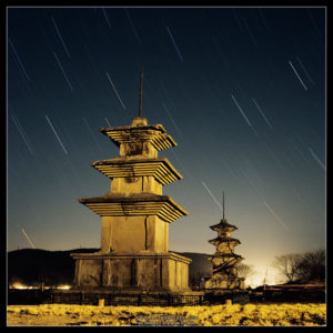 Stars and Pagodas