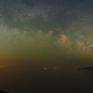 Milky Way Arch Panorama