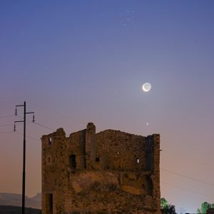 Venus, Moon and the Pleiades