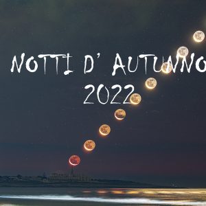 Autumn Nights 2022 ᐉ