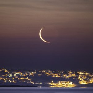 The Moon Rises Over Cava D’aliga