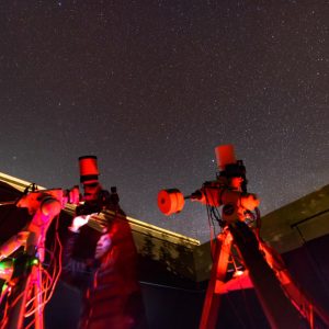 SAR Arc Over Alqueva Observatory ᐉ