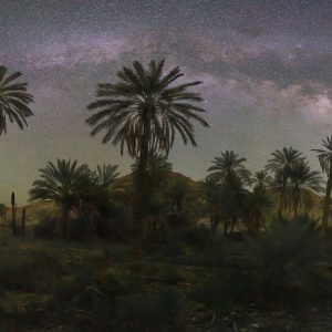 Panorama of Milky Way from Zarin Ardakan