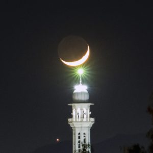 Moon, Venus and a Minarette