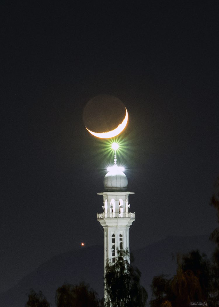 Moon, Venus and a Minarette