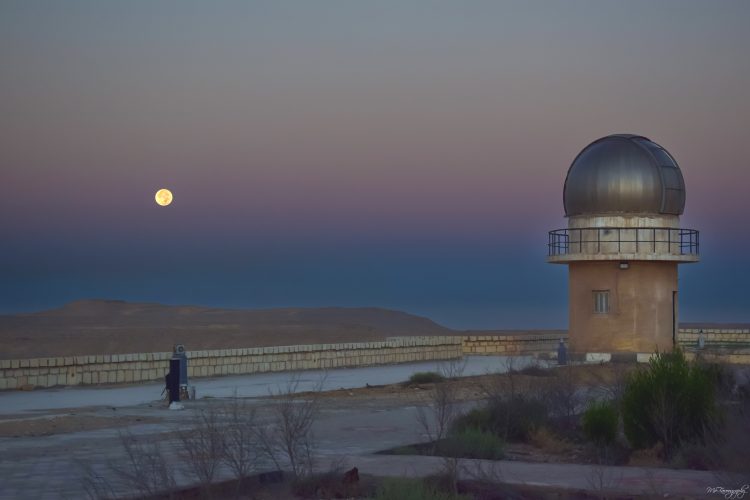 SuperMoon Through the Belt of Venus