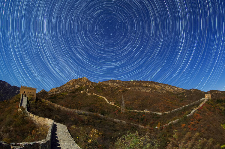 Startrails Over Beidou Mountain