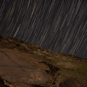 Golpayegan Petroglyphs