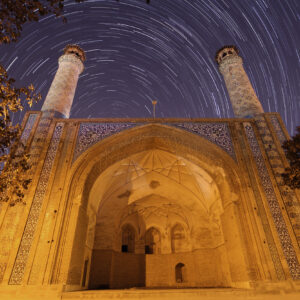 Northern Veranda of the Jameh Mosque