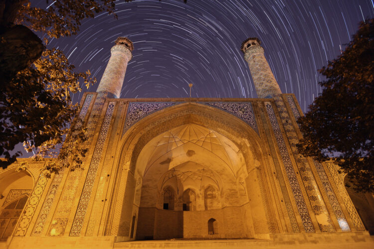 Northern Veranda of the Jameh Mosque