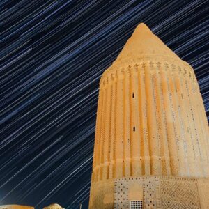 Startrail Above Keshmar Tower