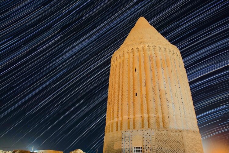 Startrail Above Keshmar Tower