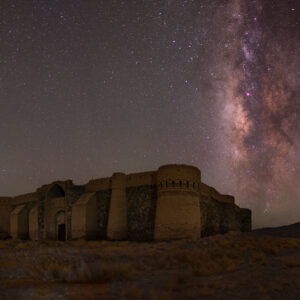 Beautiful Night Sky of Yaghmish Caravanserai