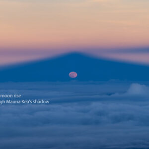 Supermoon Rise at Mauna Kea ᐉ