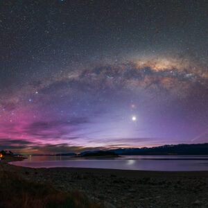 Comet and Aurora Australis Over New Zealand