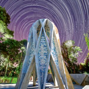 Omar Khayyam's Startrail