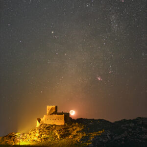 Moon and the Galactic Center