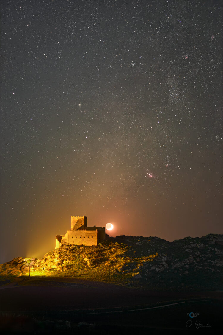 Moon and the Galactic Center