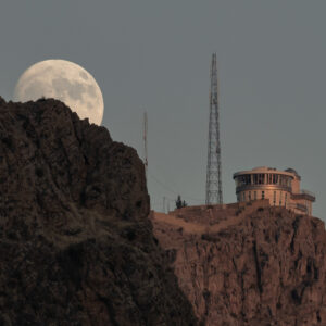 Moon and Observatory