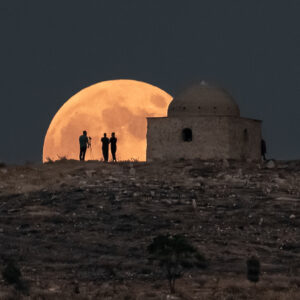 Supermoon and the Tomb of Princess