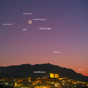 Moon, M44, and Mercury